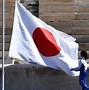 Gambar Bendera Jepang Jaman Dulu